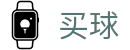 线上买球 - 安全加密通道 - 世界杯现场数据秒级快更新官方矩阵